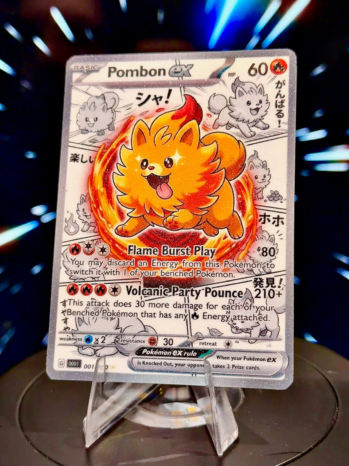 Anime Comic Style Generations 6-10 | Pokemon Fan Art Trading Card