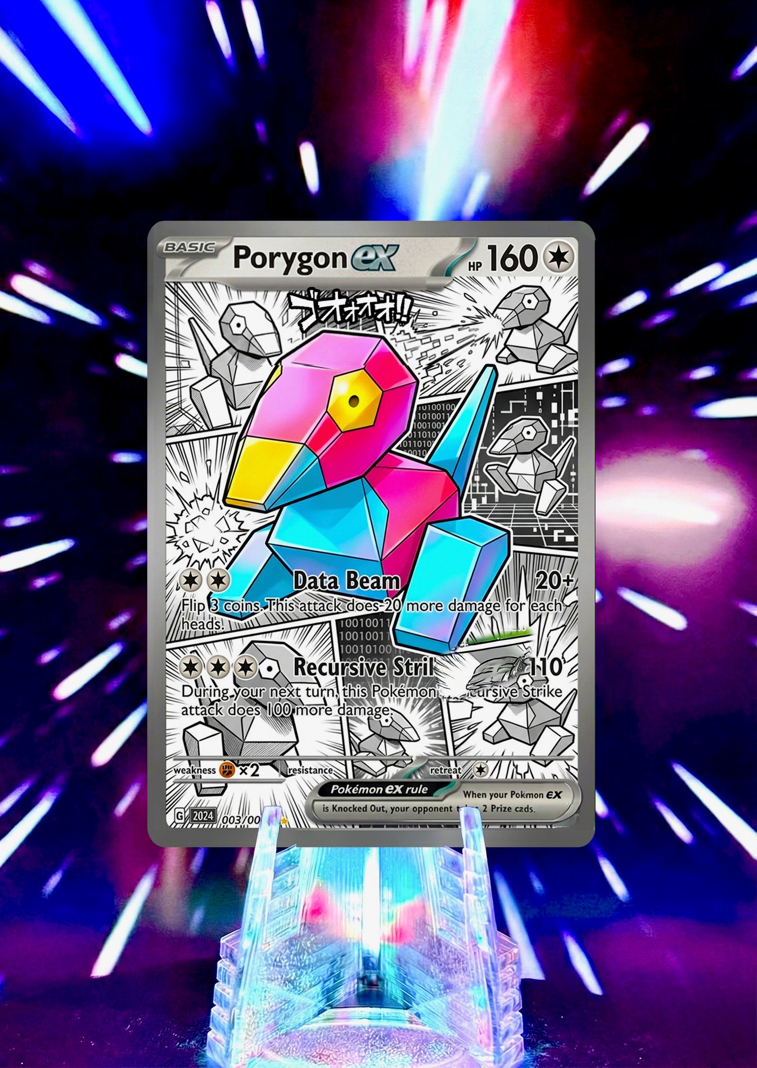 Anime Comic Style | Pokemon Fan Art Trading Card