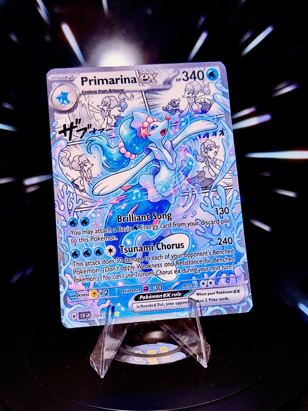 Anime Comic Style Generations 6-10 | Pokemon Fan Art Trading Card