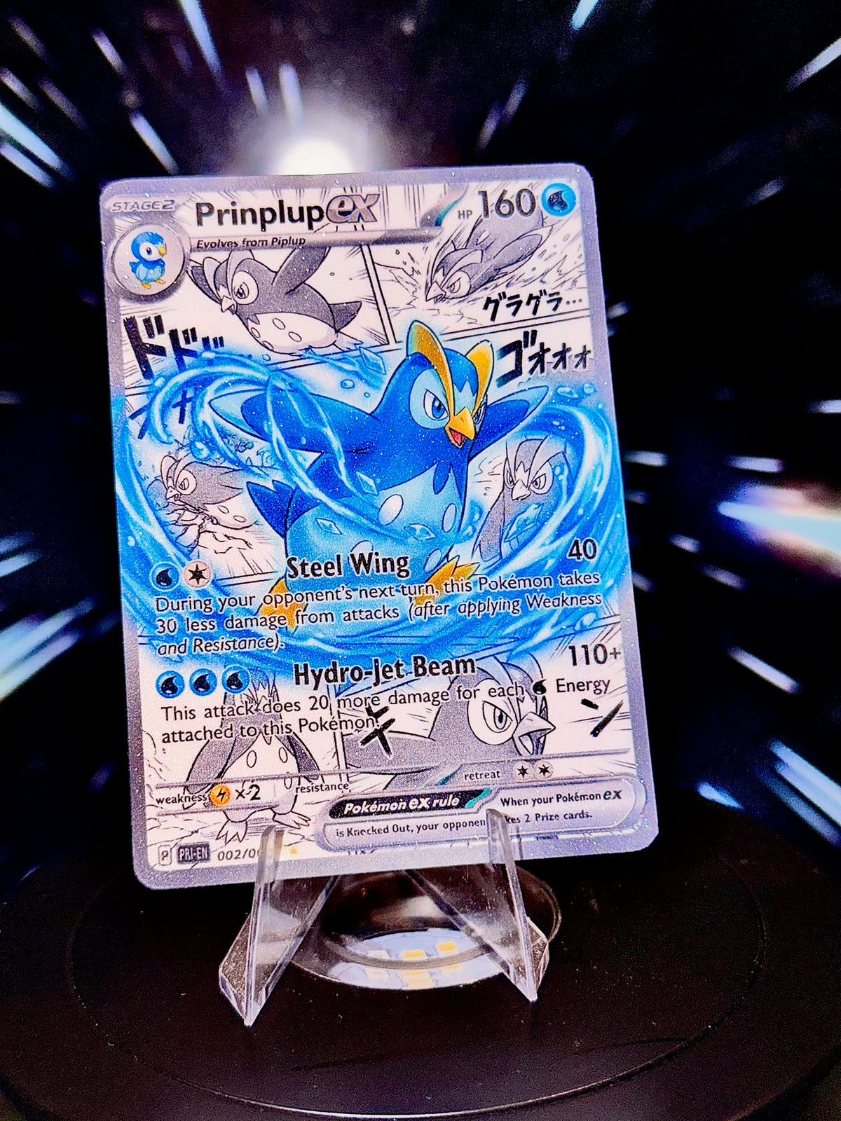 Anime Comic Style Generations 1-5 Pokemon Fan Art Trading Card