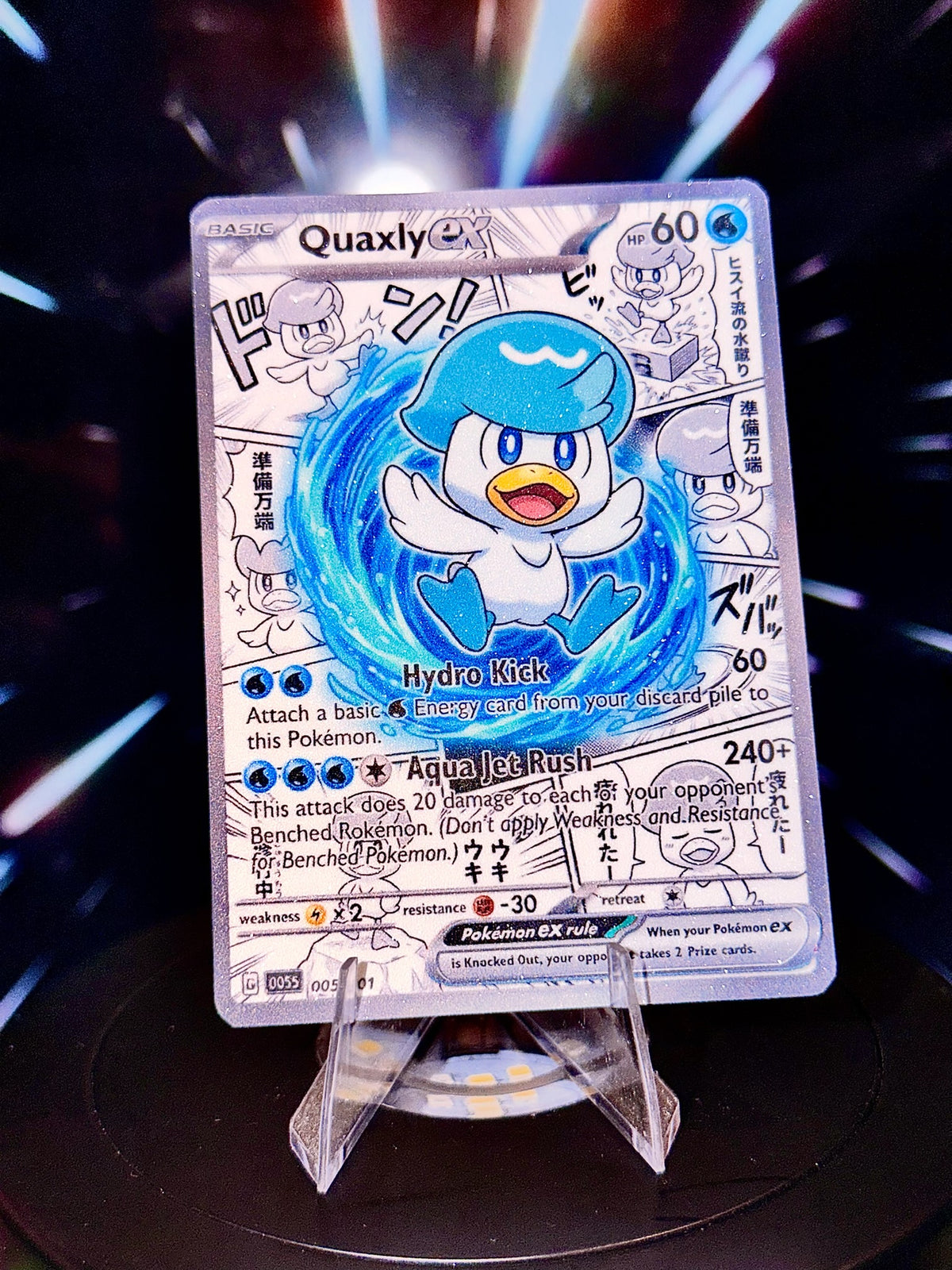 Anime Comic Style Generations 6-10 | Pokemon Fan Art Trading Card