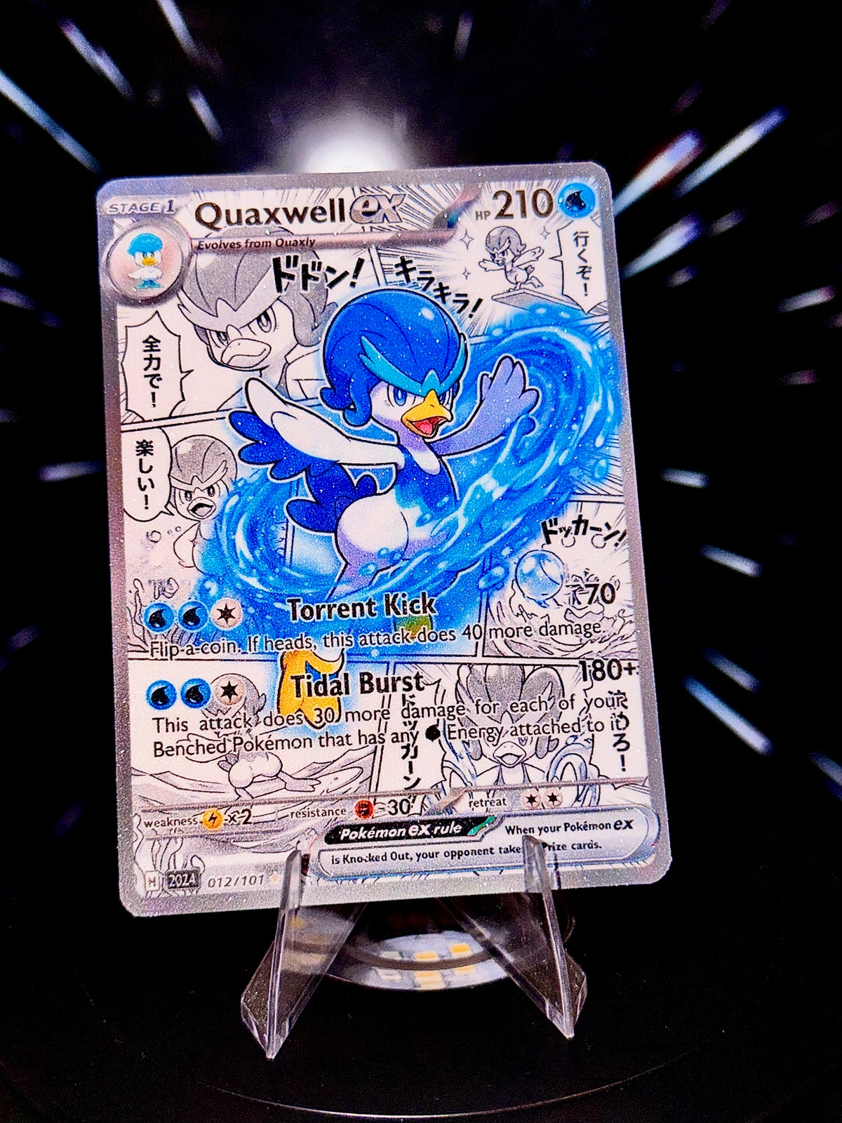 Anime Comic Style Generations 6-10 | Pokemon Fan Art Trading Card