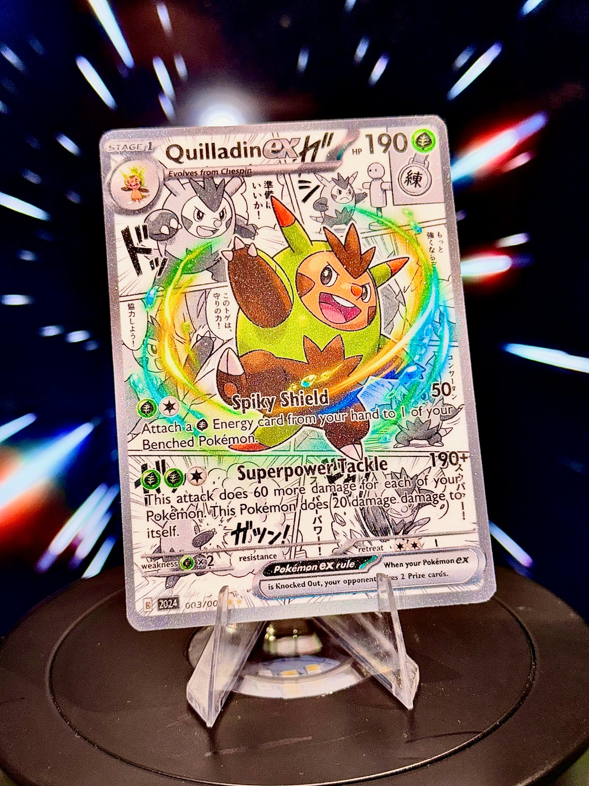 Anime Comic Style Generations 6-10 | Pokemon Fan Art Trading Card