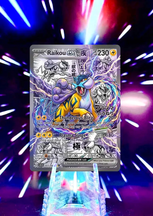 Anime Comic Style | Pokemon Fan Art Trading Card