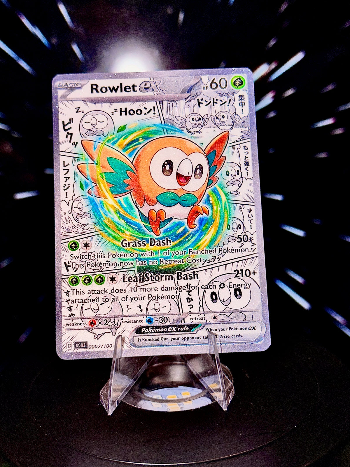 Anime Comic Style Generations 6-10 | Pokemon Fan Art Trading Card