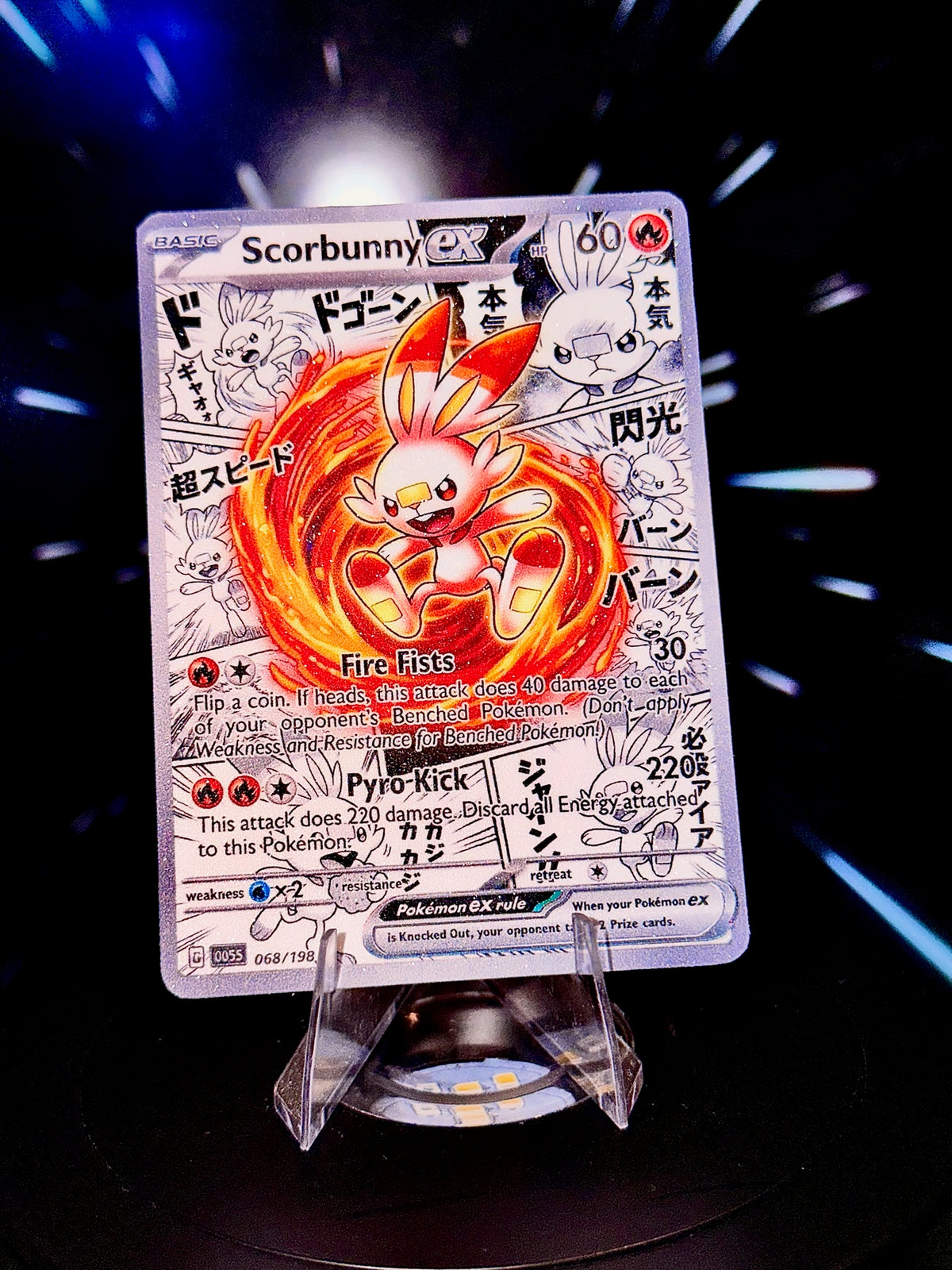 Anime Comic Style Generations 6-10 | Pokemon Fan Art Trading Card
