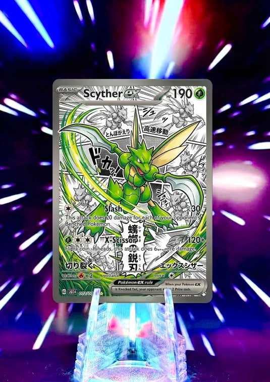Anime Comic Style | Pokemon Fan Art Trading Card