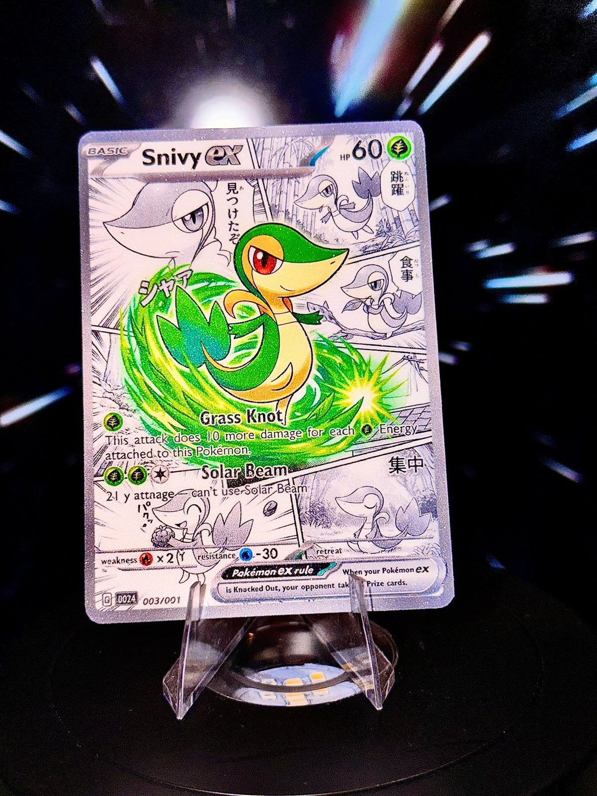 Anime Comic Style Generations 1-5 Pokemon Fan Art Trading Card