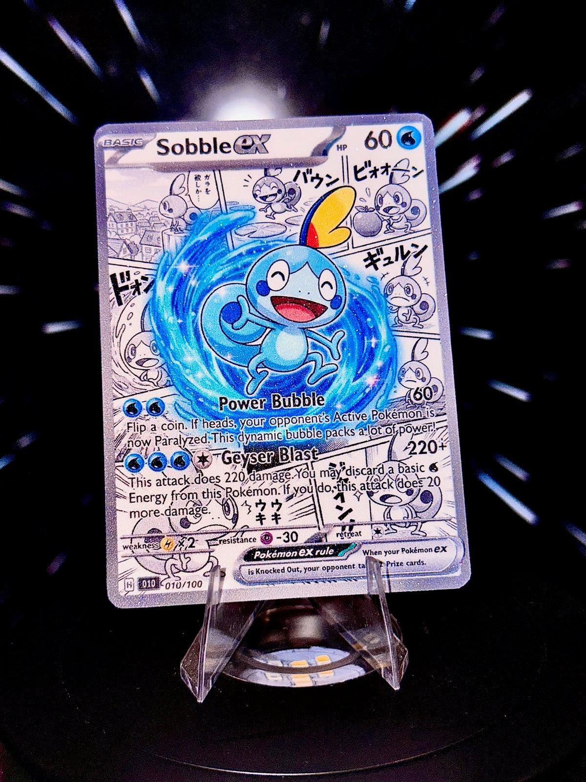 Anime Comic Style Generations 6-10 | Pokemon Fan Art Trading Card