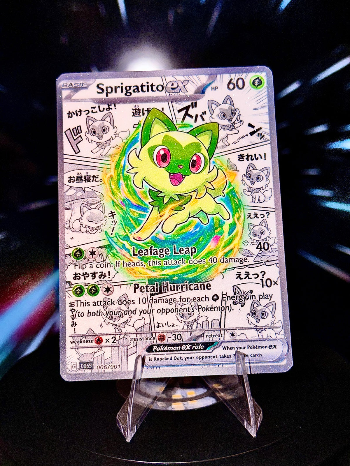 Anime Comic Style Generations 6-10 | Pokemon Fan Art Trading Card