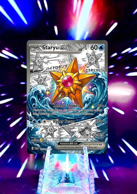 Anime Comic Style Volume 2 | Pokemon Fan Art Trading Card