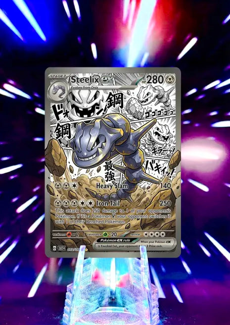Anime Comic Style Volume 2 | Pokemon Fan Art Trading Card