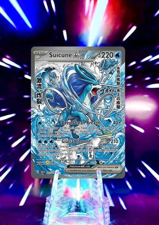 Anime Comic Style | Pokemon Fan Art Trading Card