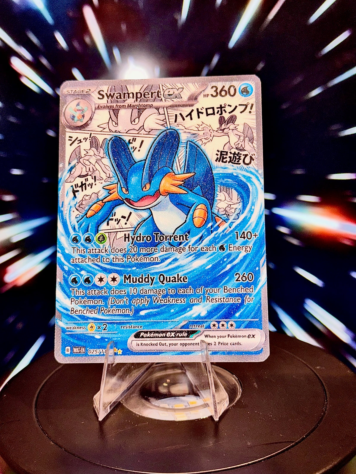 Anime Comic Style Generations 1-5 Pokemon Fan Art Trading Card