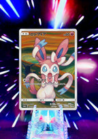 The Scream Promo Homage Eeveelutions | Edvard Munch Style Pokémon Fan Art Trading Cards
