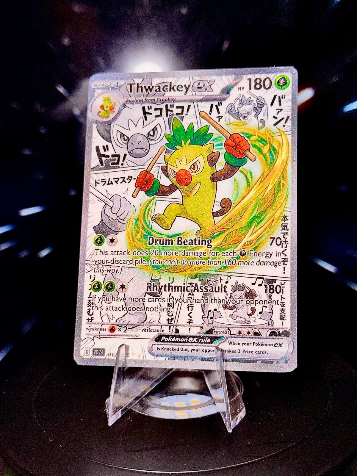 Anime Comic Style Generations 6-10 | Pokemon Fan Art Trading Card