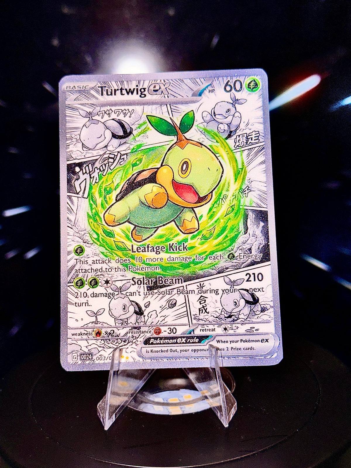 Anime Comic Style Generations 1-5 Pokemon Fan Art Trading Card