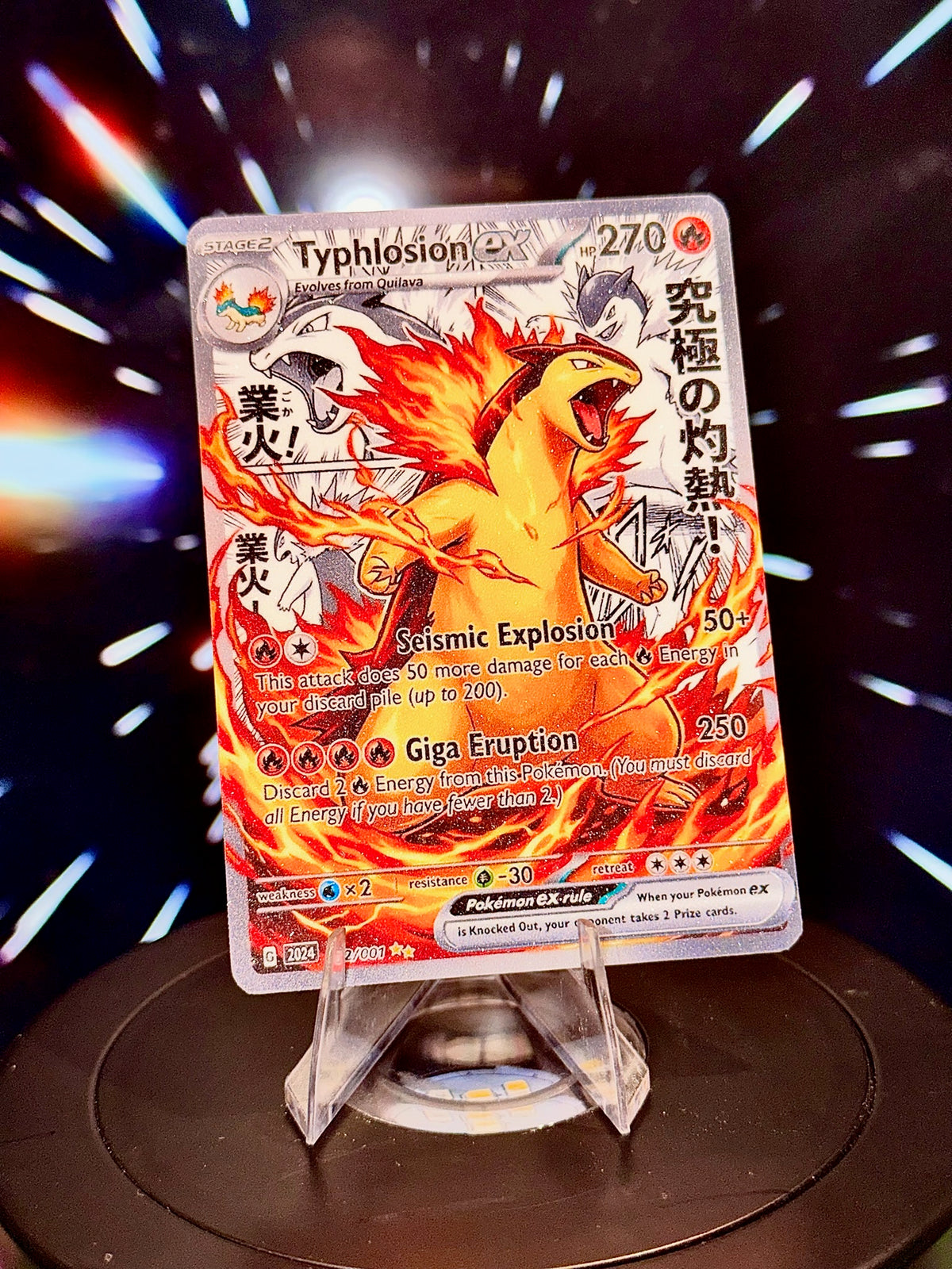 Anime Comic Style Generations 1-5 Pokemon Fan Art Trading Card
