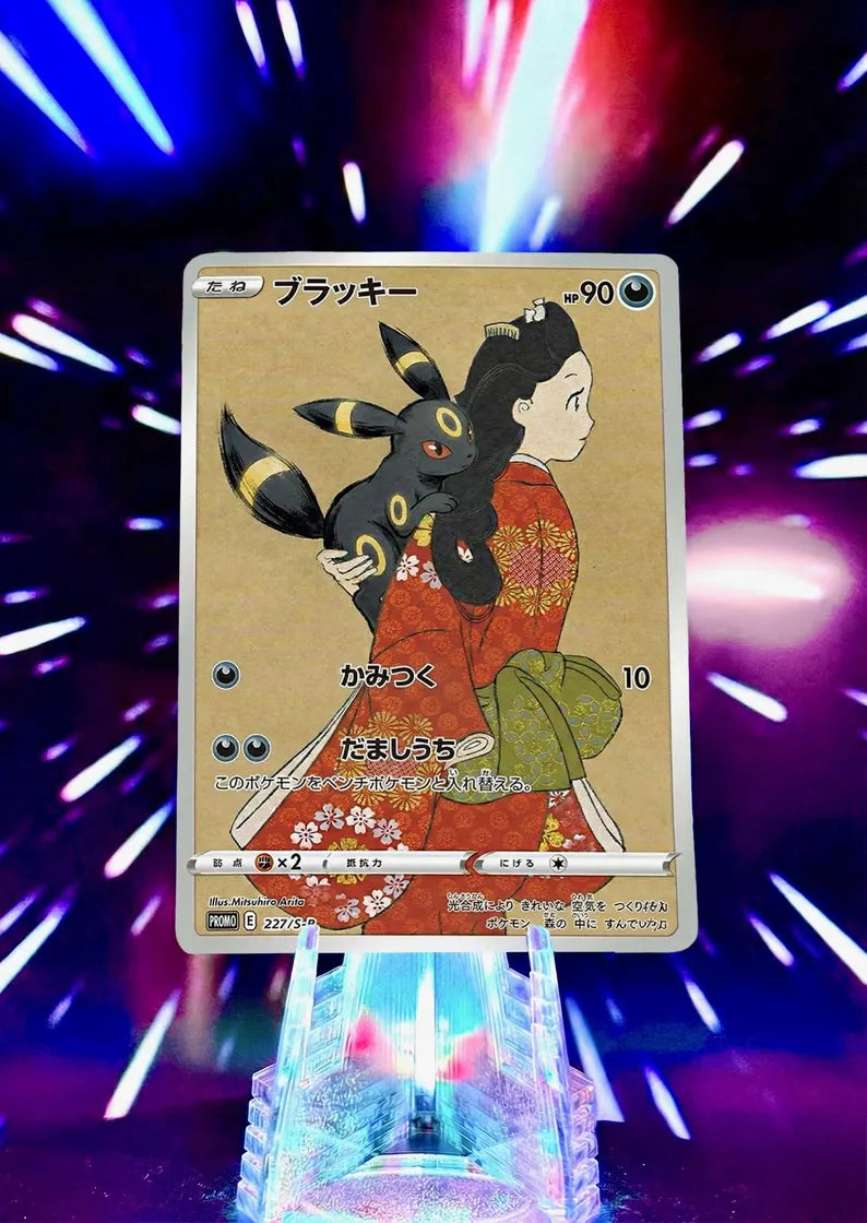 Beauty Looking Back Eeveelution | Pokemon Fan Art Trading Card