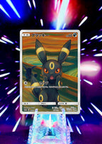 The Scream Promo Homage Eeveelutions | Edvard Munch Style Pokémon Fan Art Trading Cards