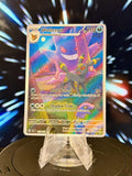 Eeveelution x Gengar Pokemon Fan Art Trading Card