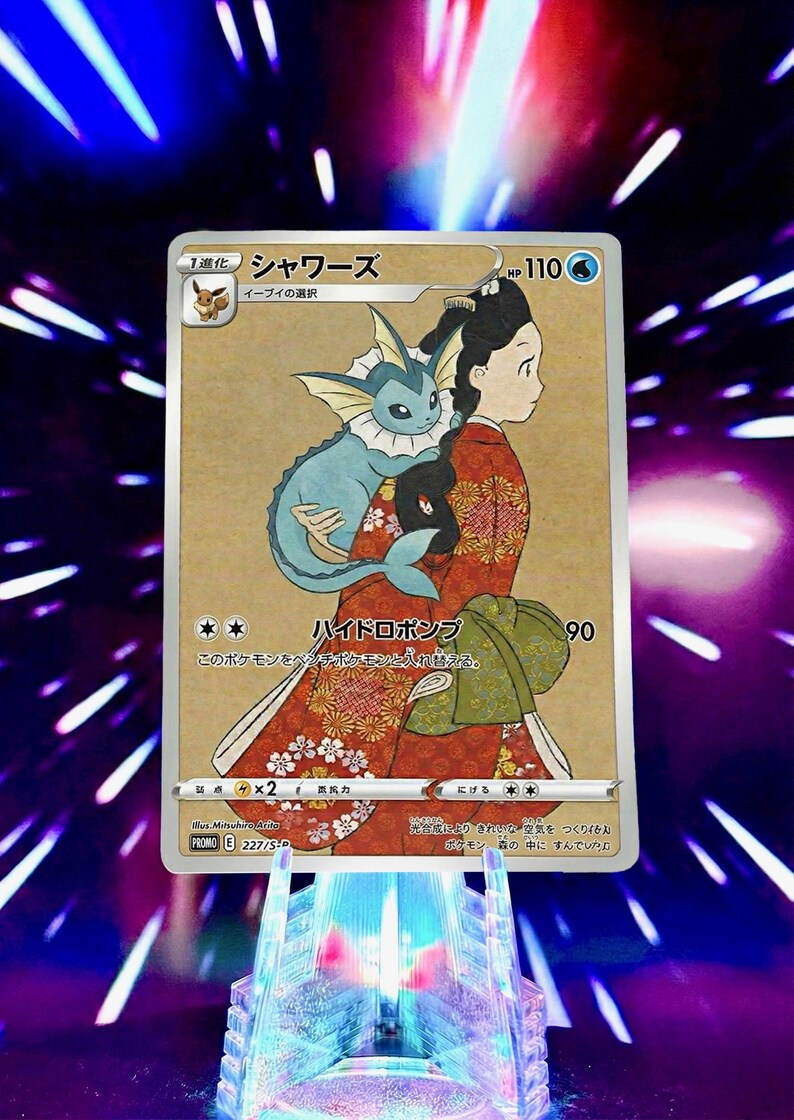 Beauty Looking Back Eeveelution | Pokemon Fan Art Trading Card