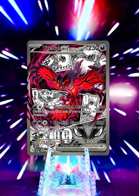 Anime Comic Style Volume 2 | Pokemon Fan Art Trading Card