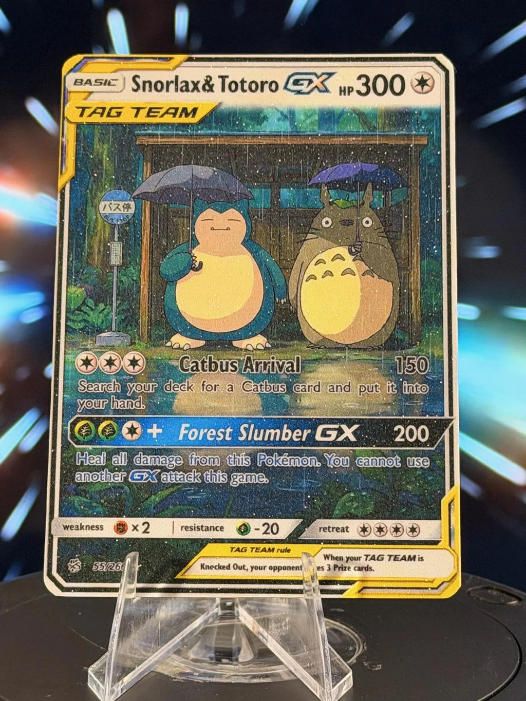Pokemon & Studio Ghibli | Tag Team GX | Fan Art Trading Card